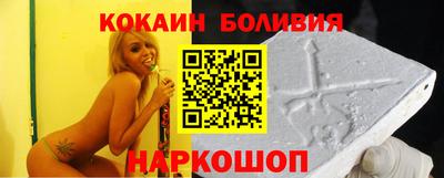 крисы Краснознаменск