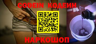 каннабис Краснодар