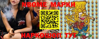 каннабис Краснодар