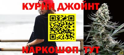 крисы Краснознаменск