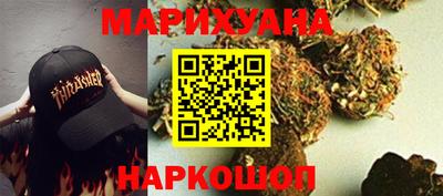меф Краснокаменск