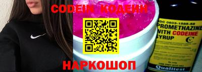 каннабис Краснодар