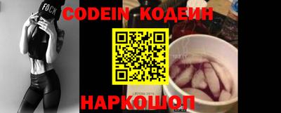 крисы Краснознаменск