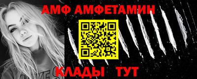 каннабис Краснодар