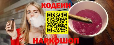 каннабис Краснодар