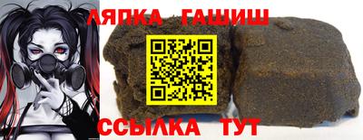 каннабис Краснодар