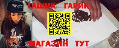 крисы Краснознаменск