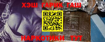 крисы Краснознаменск